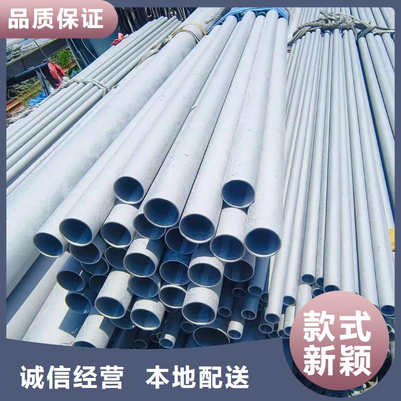  不锈钢管大厂生产品质