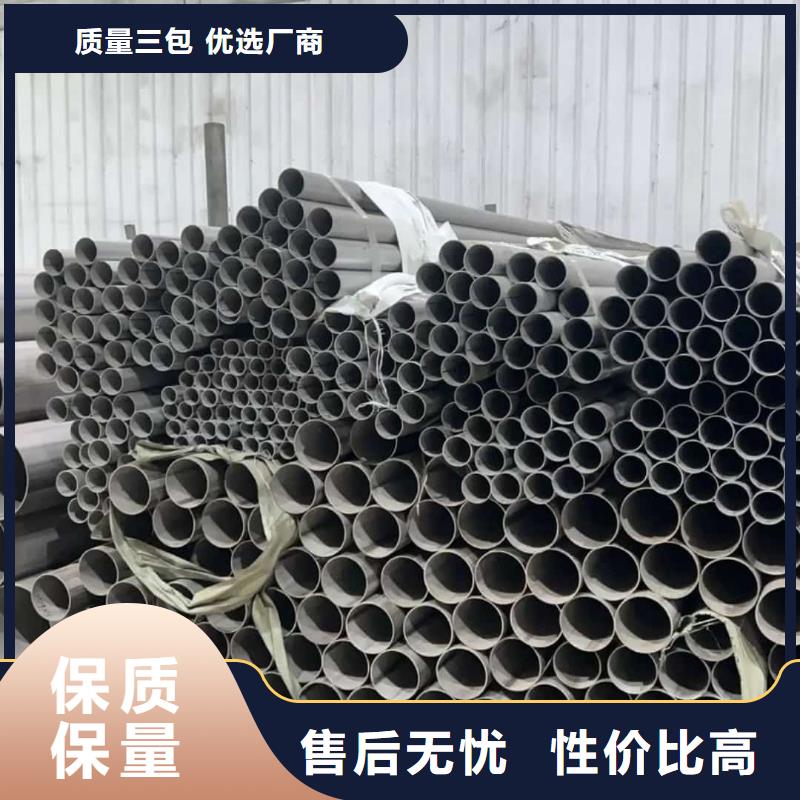 316Ti不锈钢管厂家市场价
