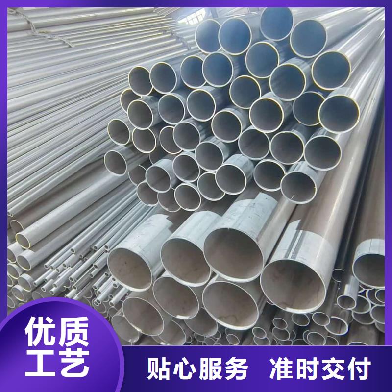 不锈钢管库存充足