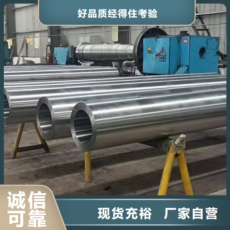 304H不锈钢管优选商家