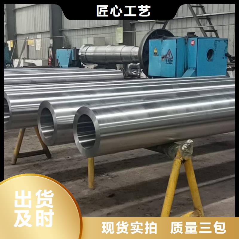 304L不锈钢管厂家直发