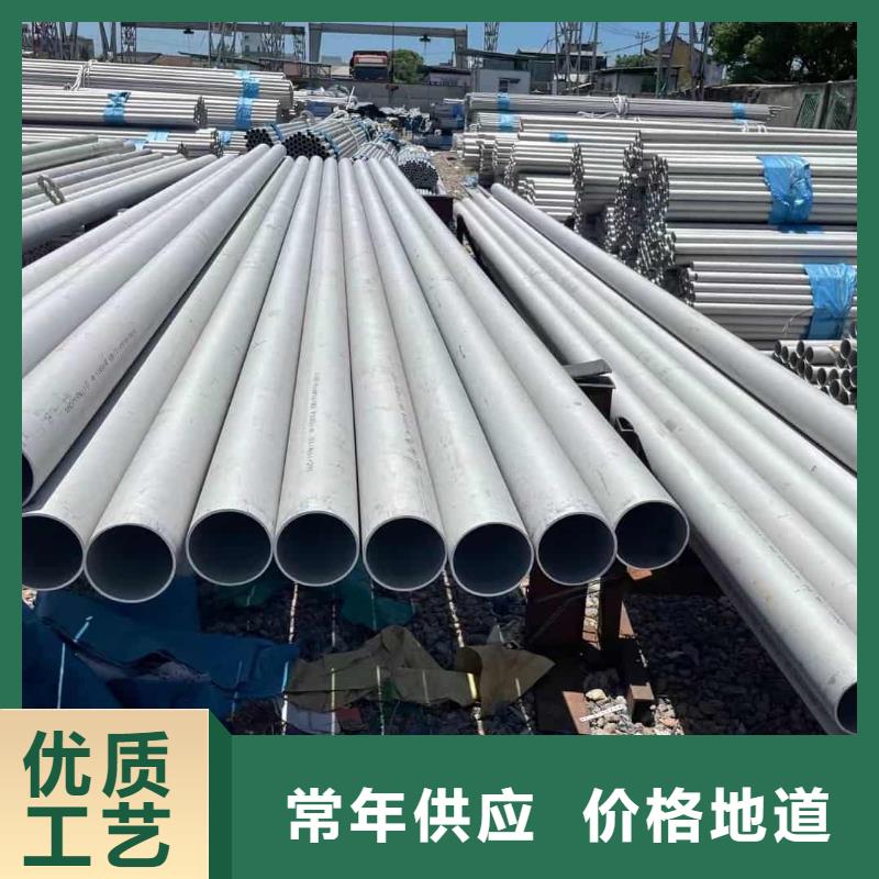 不锈钢管拥有多家成功案例