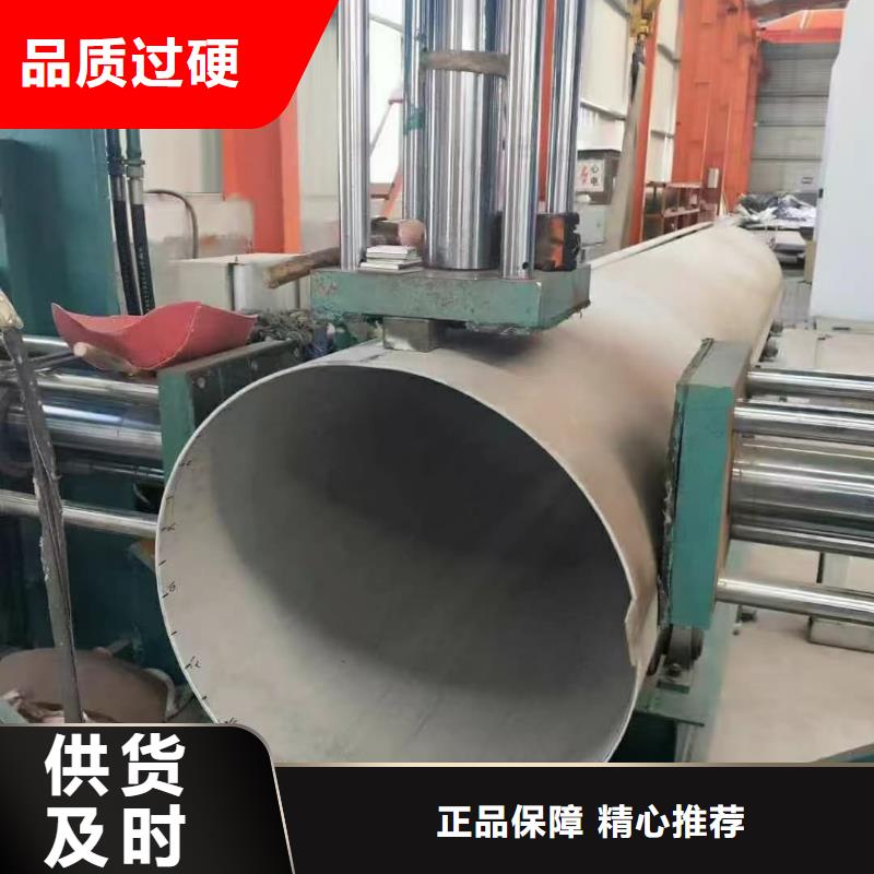 不锈钢管,20G高压无缝管符合行业标准