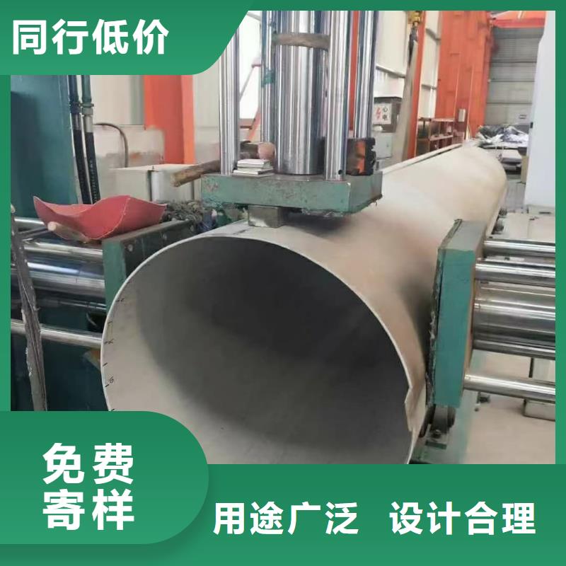 321H 316L不锈钢管实力大厂家
