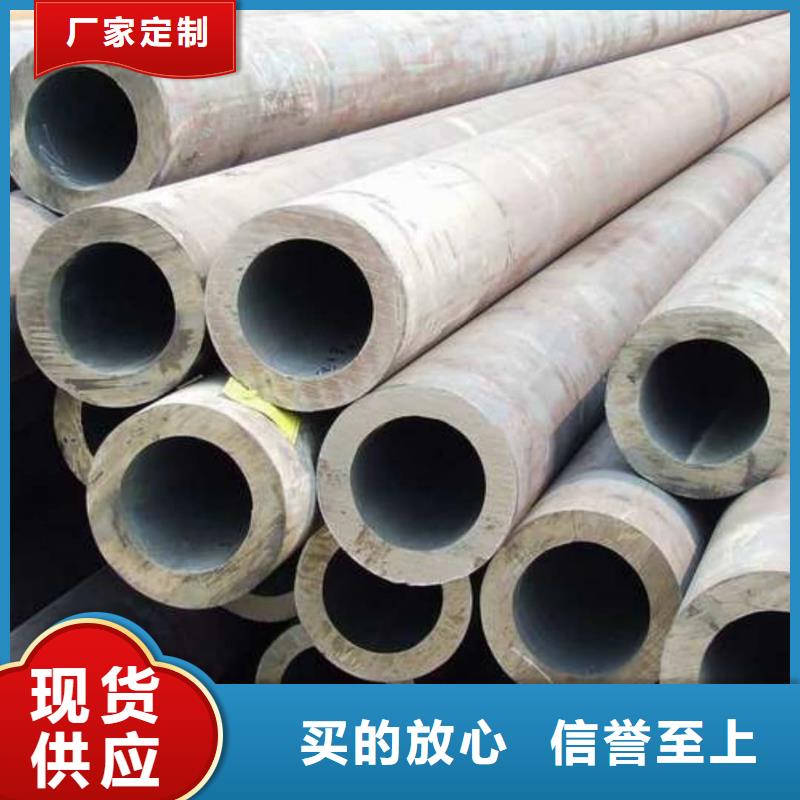 不锈钢管专注细节使用放心