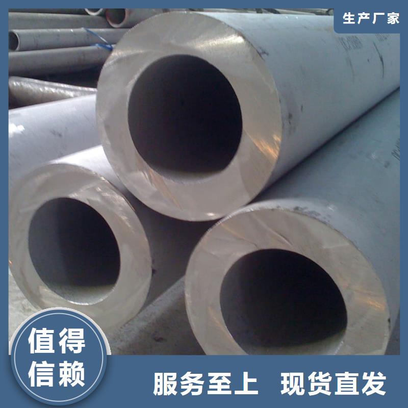 不锈钢管20G高压无缝管放心购