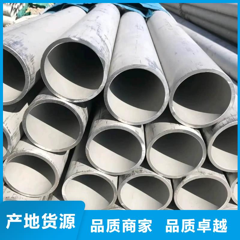 用户认可的S32750不锈钢管厂家
