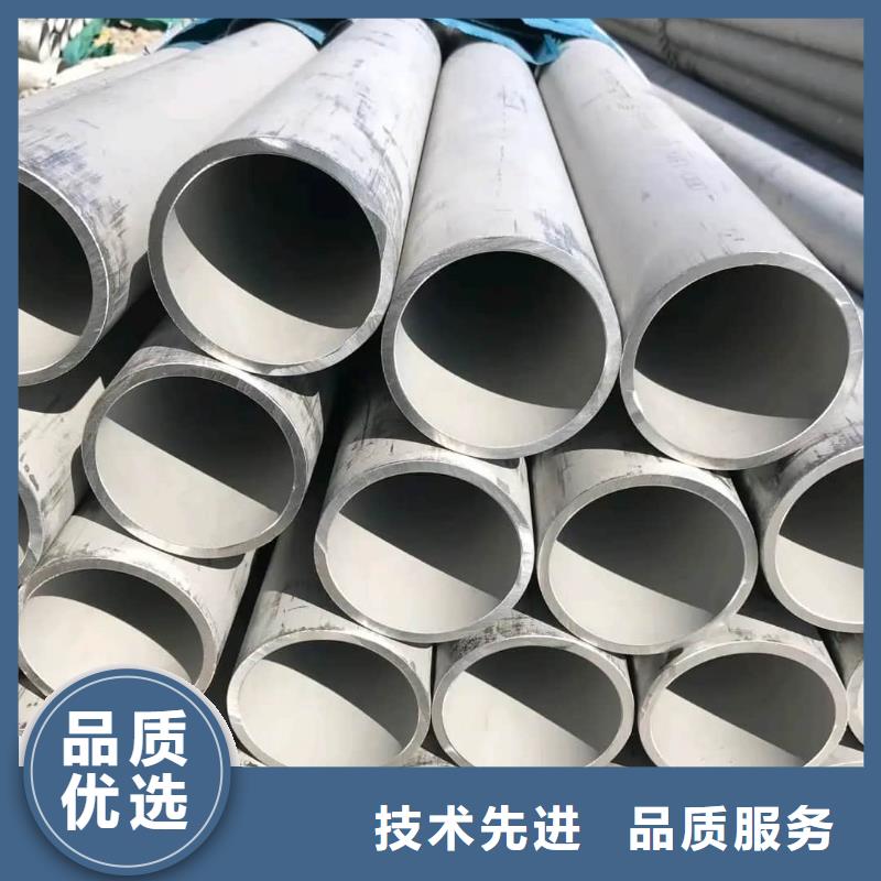 大规模304H不锈钢管生产厂家