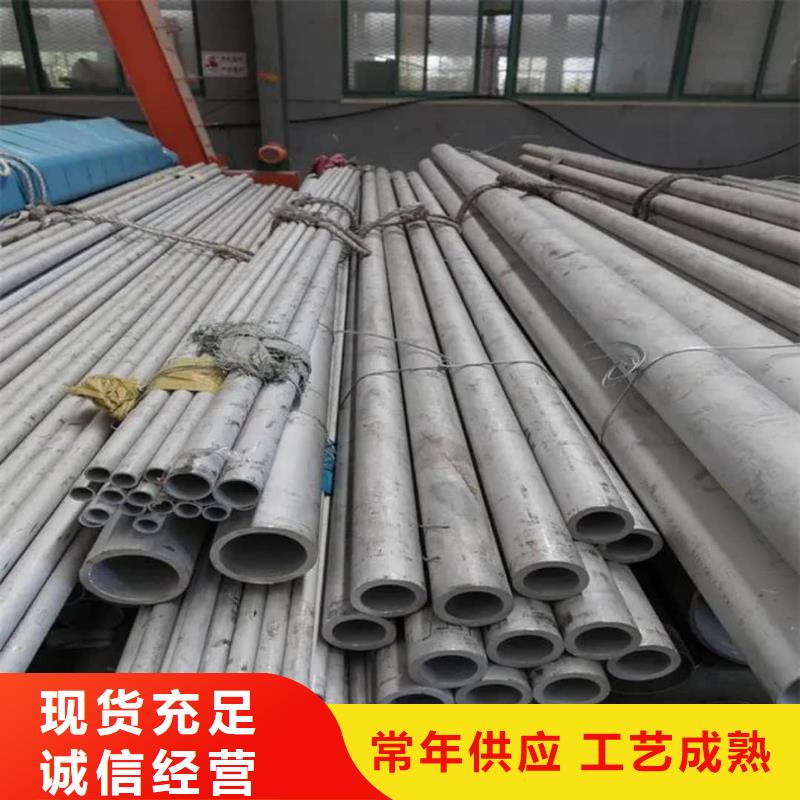 不锈钢管_40Cr无缝钢管价格有优势