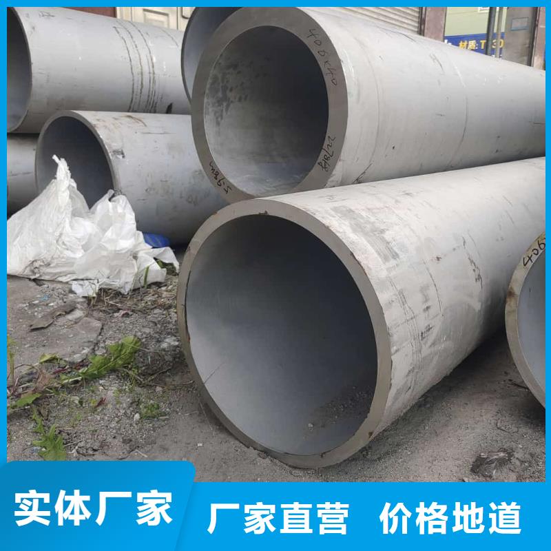 S31803不锈钢管-S31803不锈钢管价格实惠