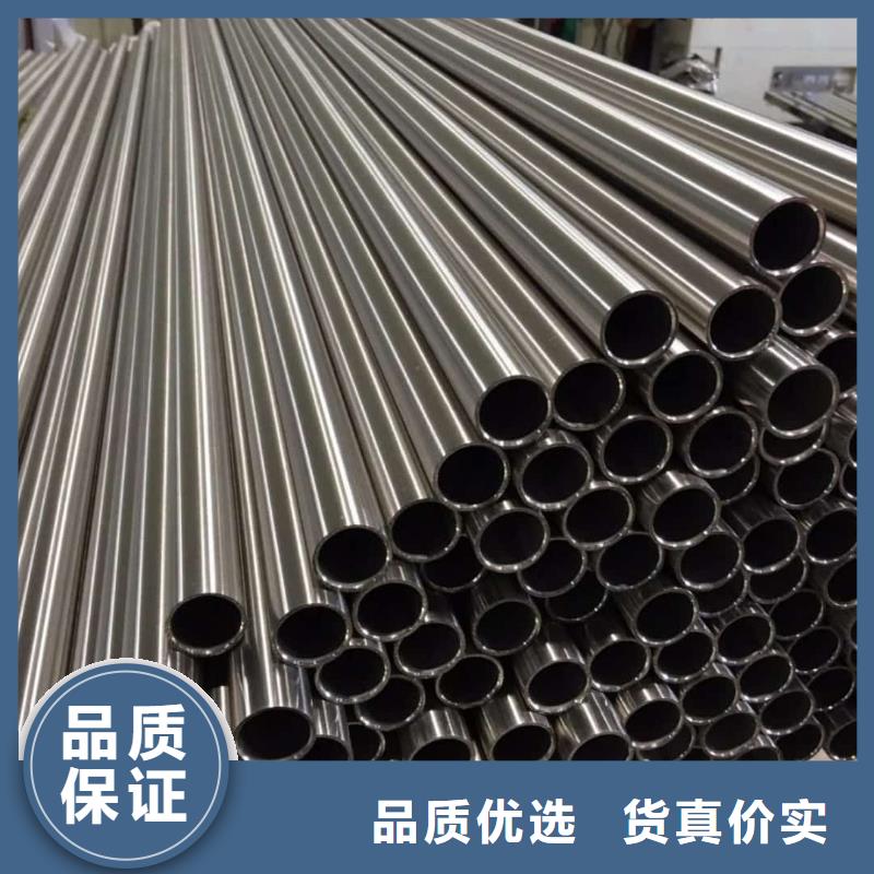 不锈钢管厂家货源