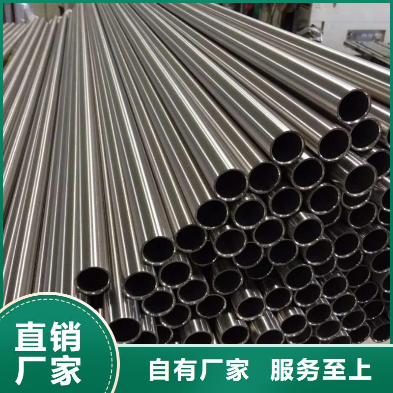#2507不锈钢管#可定制
