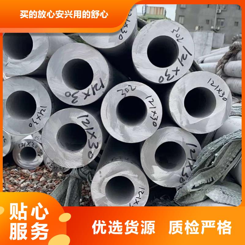 工期快的321H 316L不锈钢管厂家