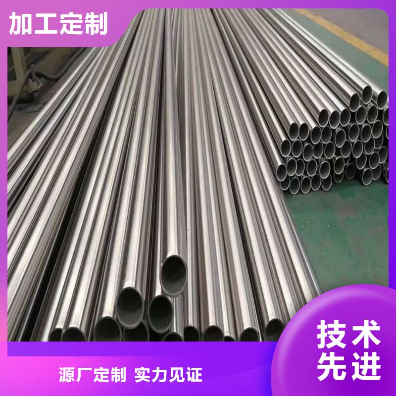 不锈钢管_45#精密钢管优选好材铸造好品质