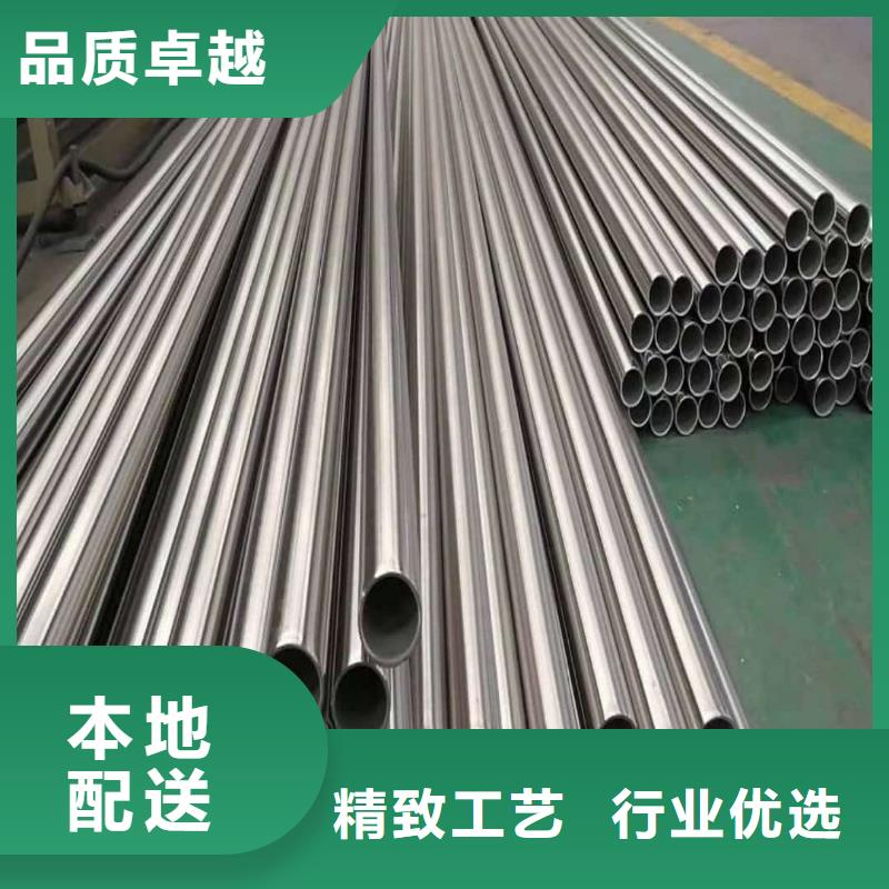 性价比高的S32205不锈钢管供货商