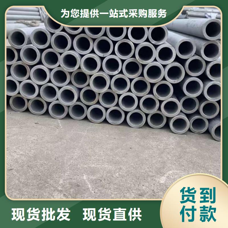 德运华金属材料有限公司2205不锈钢管值得信赖
