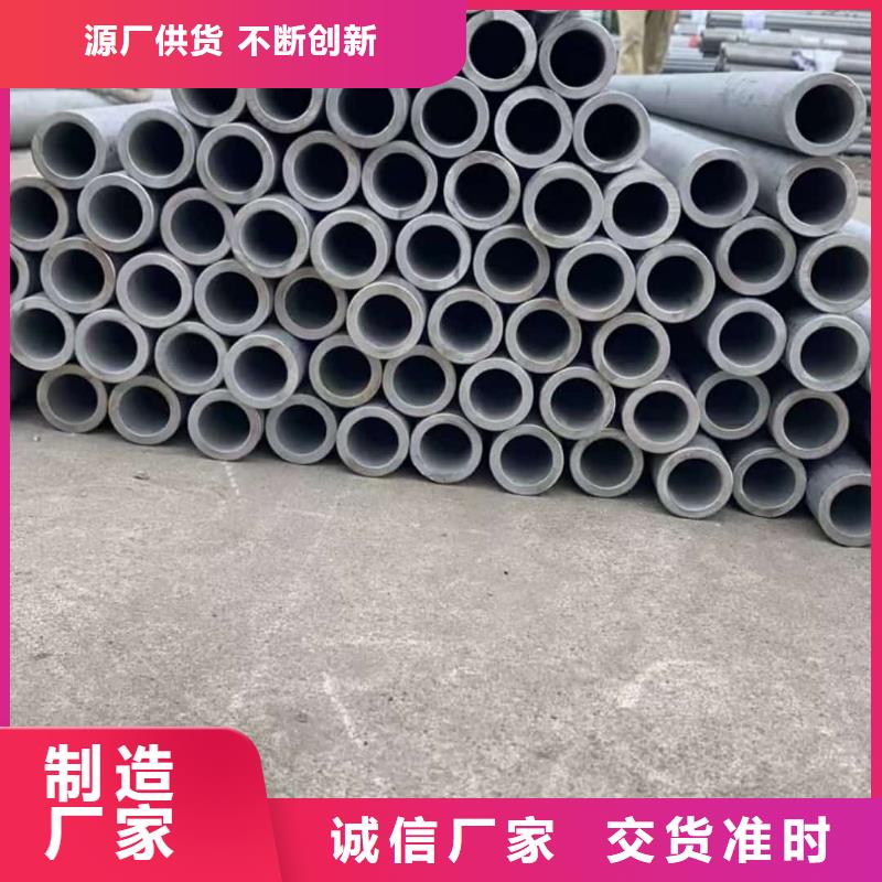 不锈钢管冷压无缝方管物流配货上门