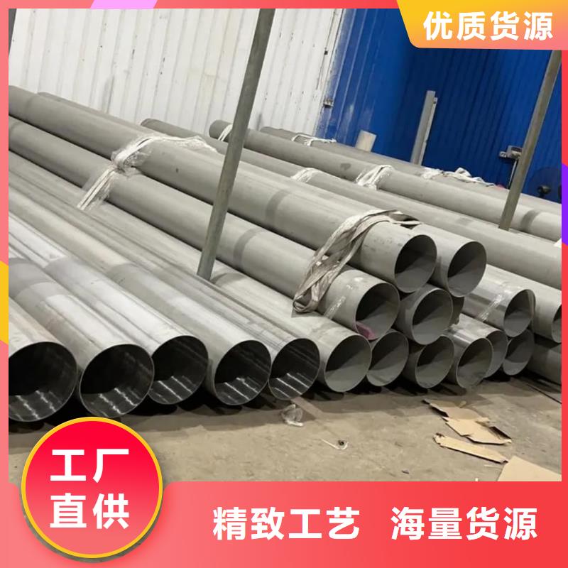 S32750不锈钢管大品牌