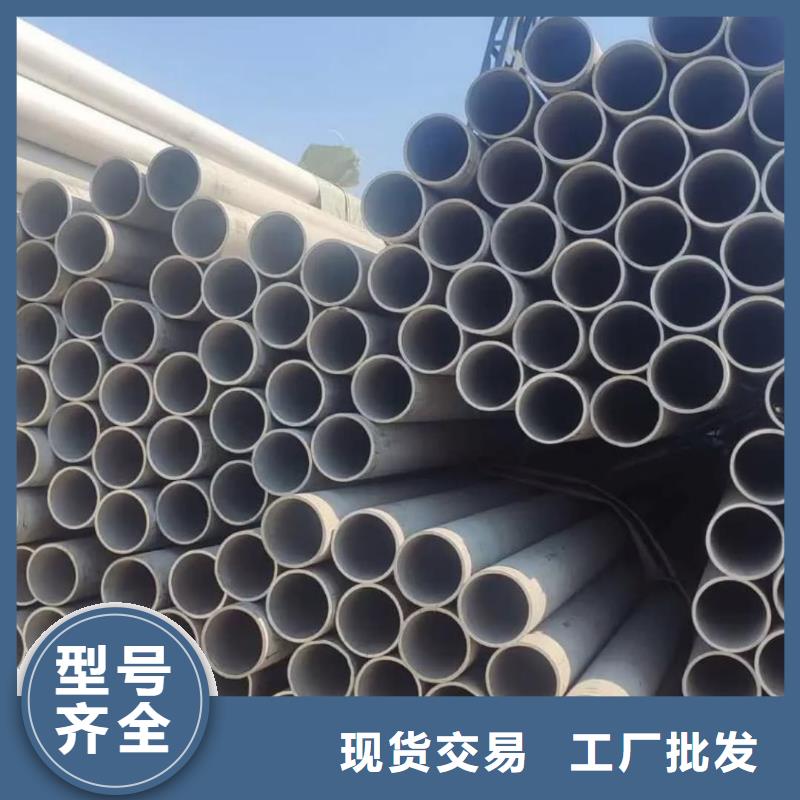 不锈钢管,35Crmo合金钢管质量牢靠