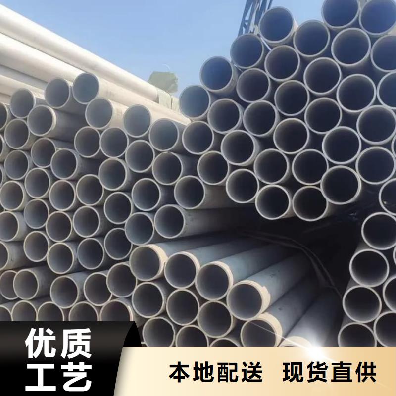 S31803不锈钢管报价及时