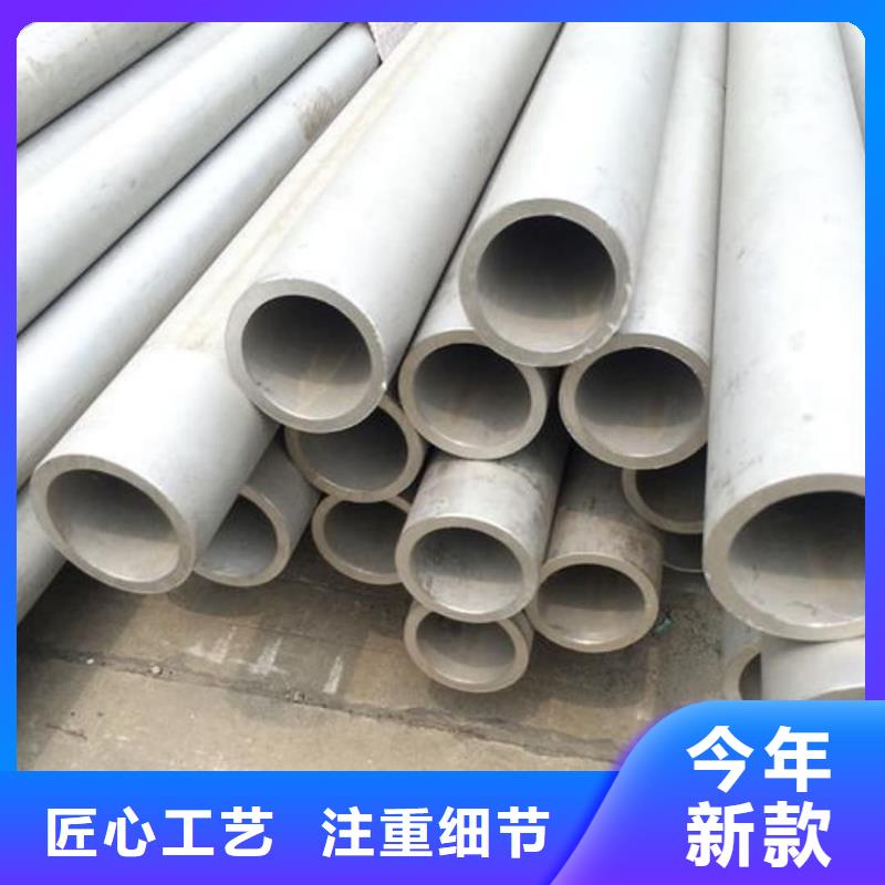 【不锈钢管】40Cr无缝钢管现货满足大量采购