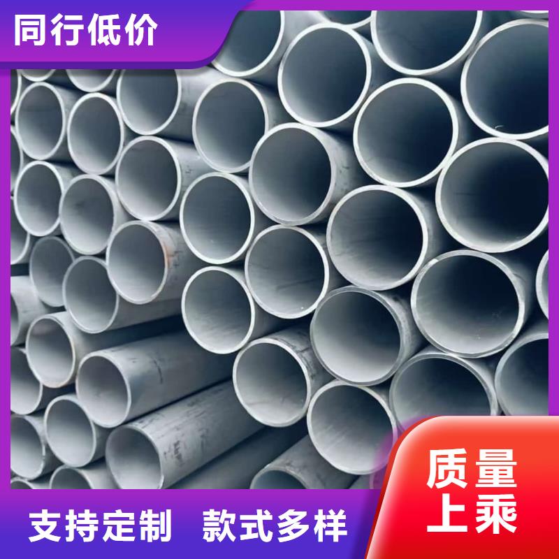 不锈钢管35Crmo合金钢管严格把关质量放心
