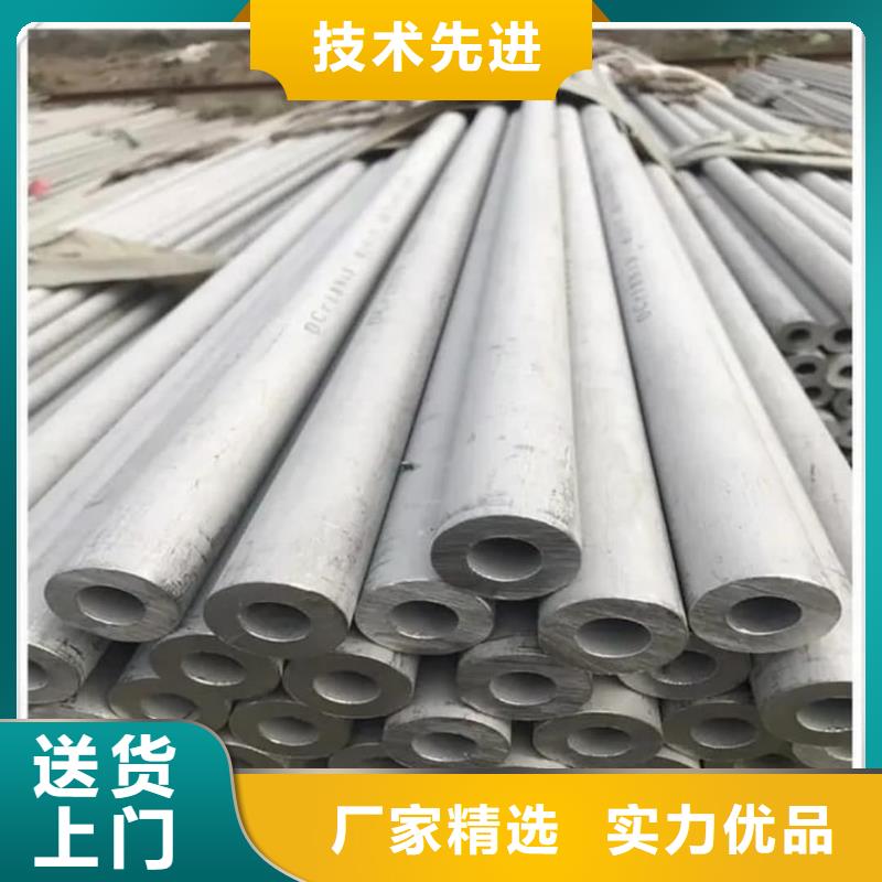 304不锈钢管质量合格