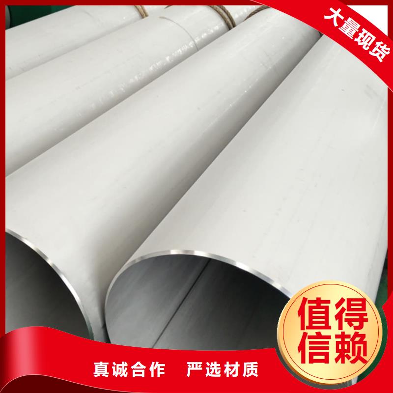 不锈钢管注浆管价格公道合理