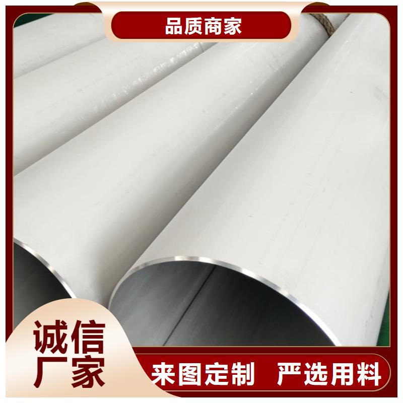 不锈钢管,15crmog高压合金管全新升级品质保障