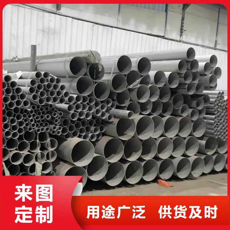 316Ti不锈钢管-回购率高