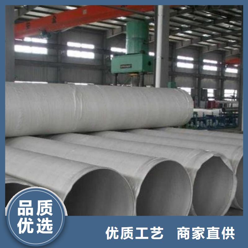 S31803不锈钢管可零售