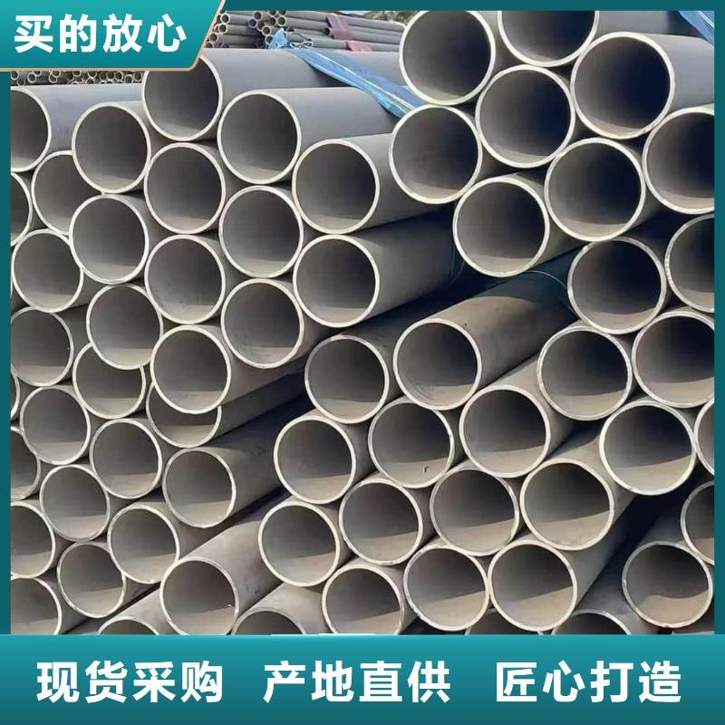 S31803不锈钢管可零售