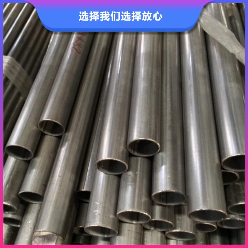 S32205不锈钢管_多年制造经验