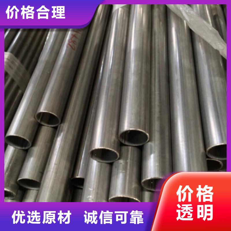 不锈钢管多种规格供您选择