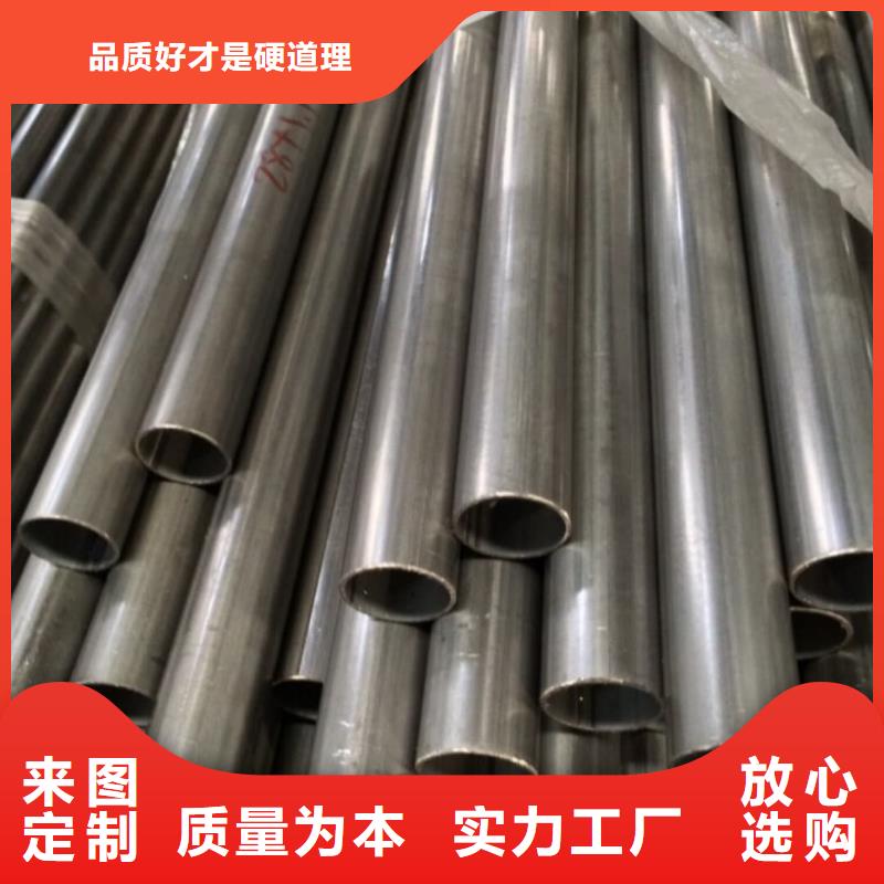 大规模304H不锈钢管生产厂家