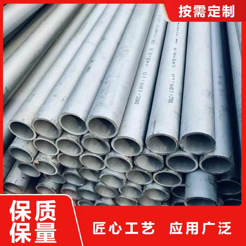 不锈钢管【Q345精密钢管】厂家质量过硬