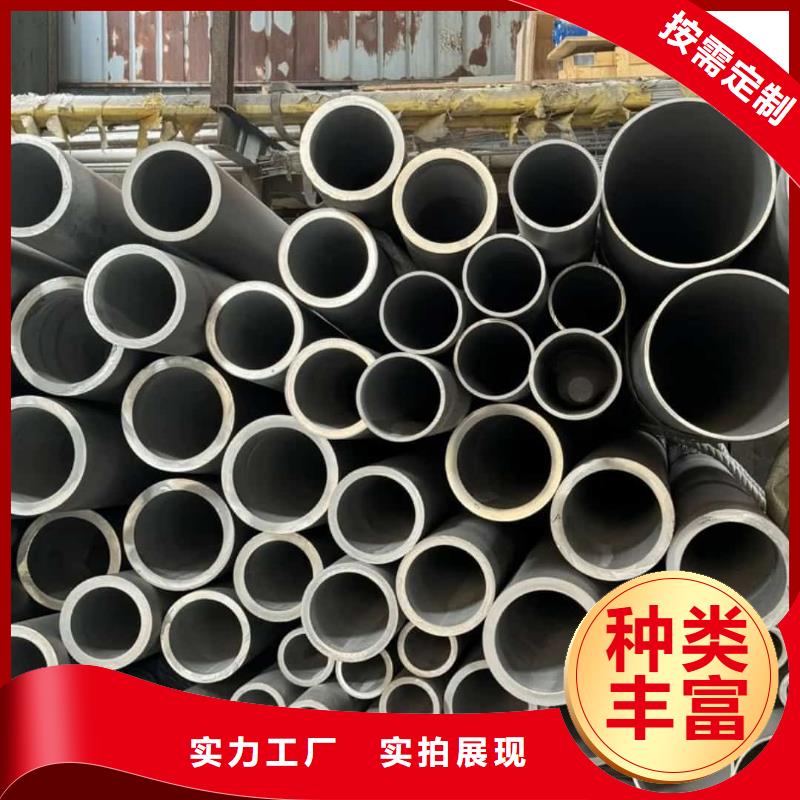316L不锈钢管上门施工