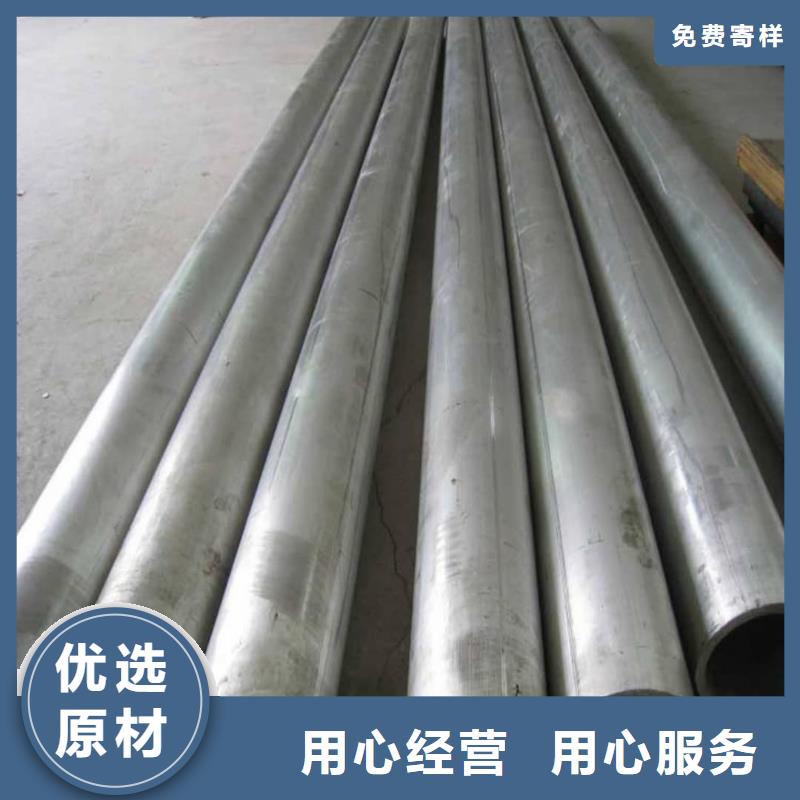 321H 316L不锈钢管排行