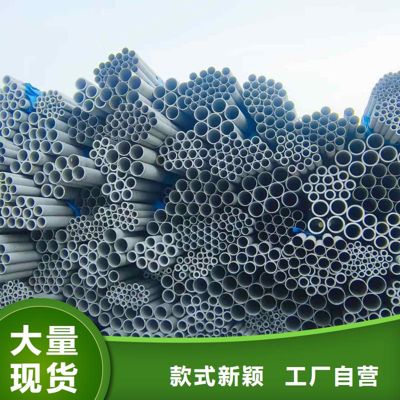 2507不锈钢管实力厂家生产