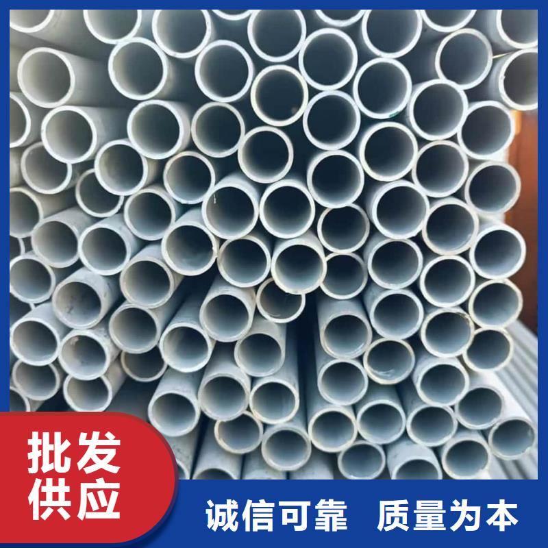 347H不锈钢管重信誉厂家