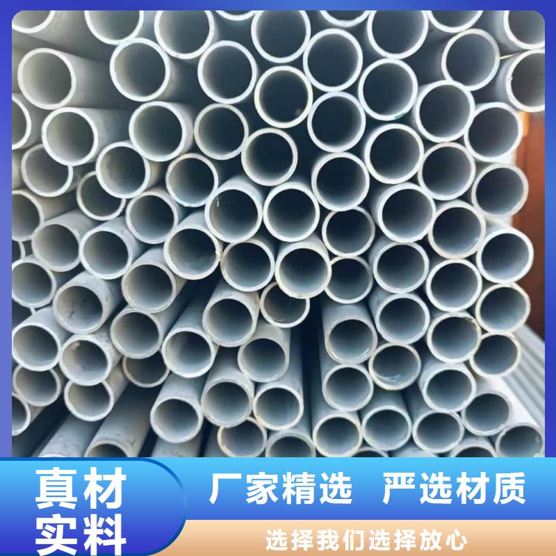 S31803不锈钢管可零售