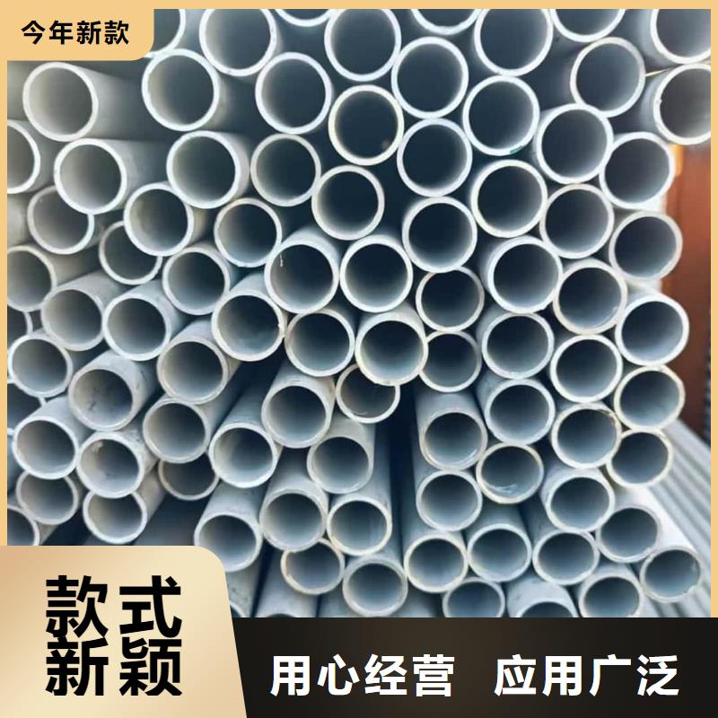 904L不锈钢管现货库存大