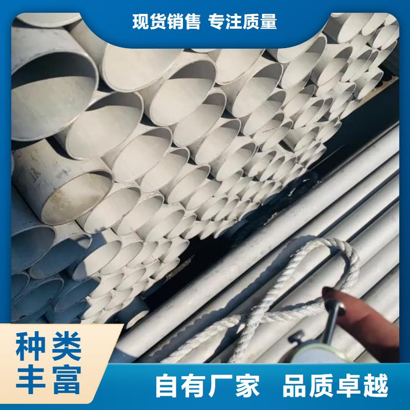 S31803不锈钢管可零售