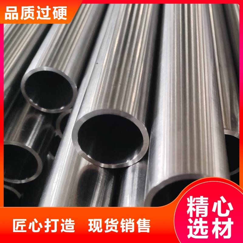 TP304不锈钢管供货商