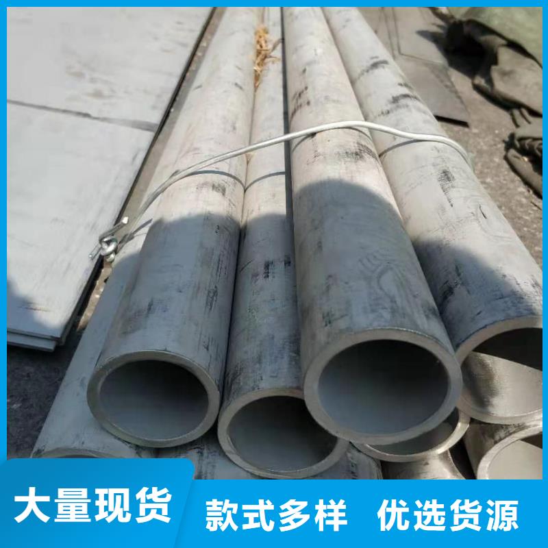 不锈钢管_45#精密钢管优选好材铸造好品质