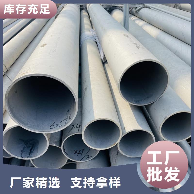 316L不锈钢管合格才发货