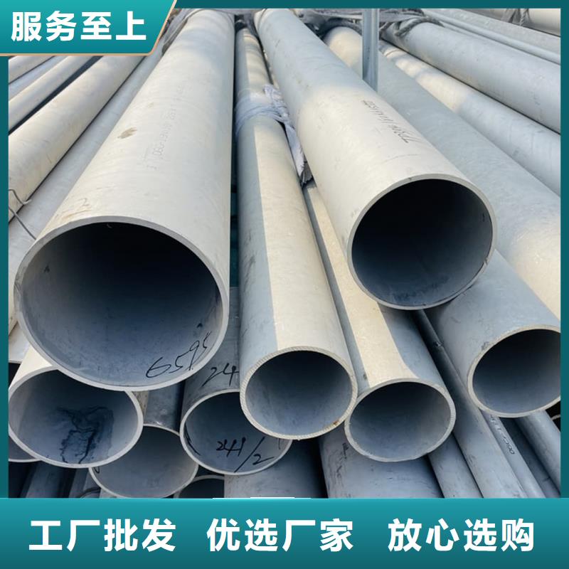 不锈钢管拥有多家成功案例