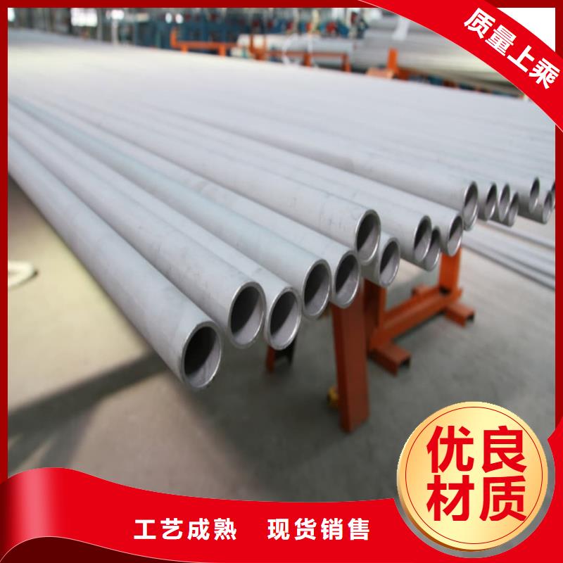 【不锈钢管】40Cr无缝钢管现货满足大量采购