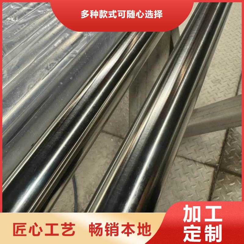 630不锈钢管工作原理