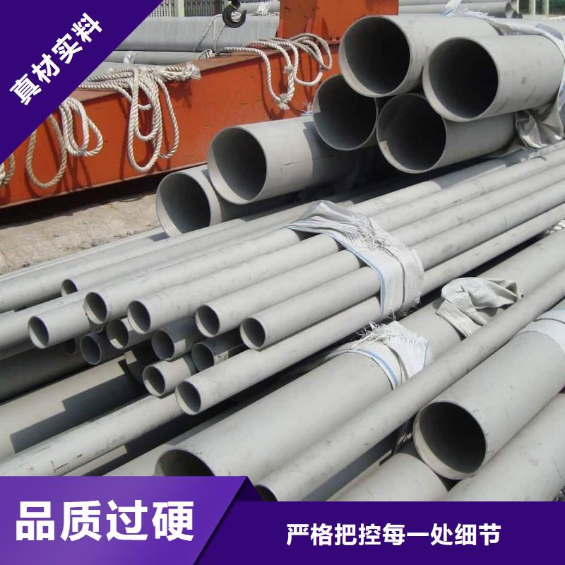 不锈钢管35Crmo合金钢管严格把关质量放心